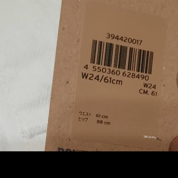 A Line Button Front Denim Skirt size XXS (W24) NWT - Picture 9 of 12